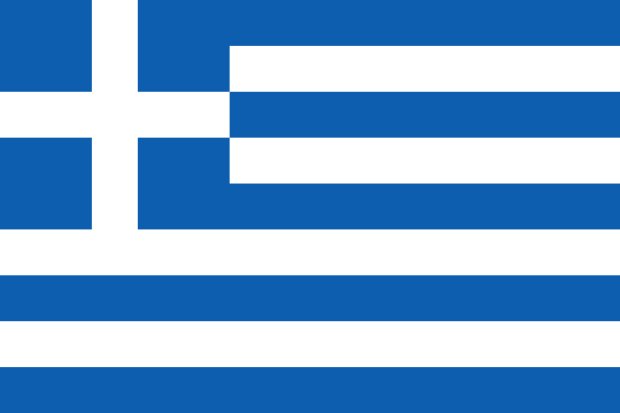 Greece Bailout Fund